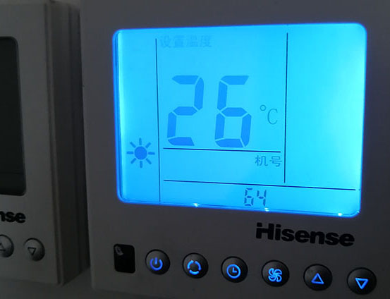 宁陕海信中央空调维修电话在哪里找